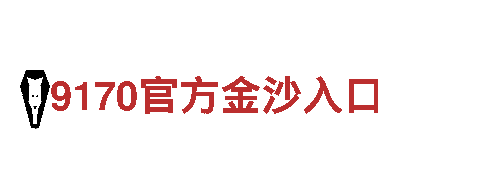 千亿体育国际-专业机械企业，提供优质产品与服务